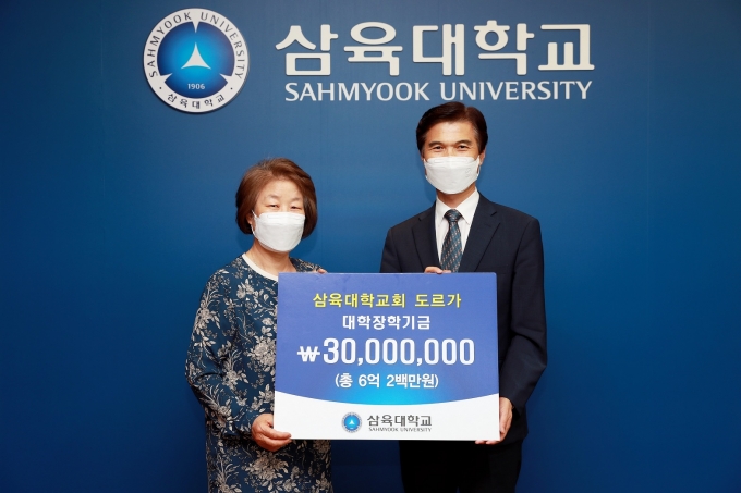 도르가 이미지