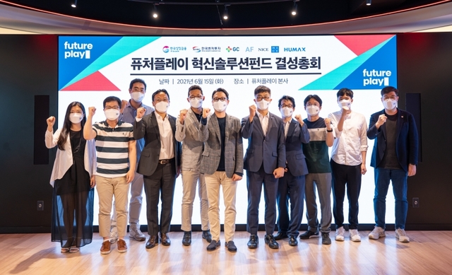 에이에프서울 이미지
