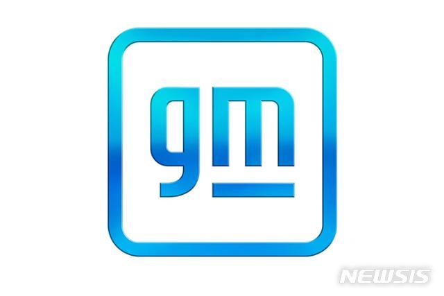 지엠투어 이미지