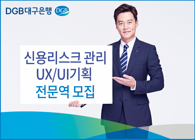 신용기획 이미지