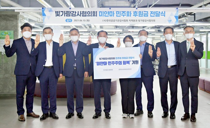 평화유통 이미지