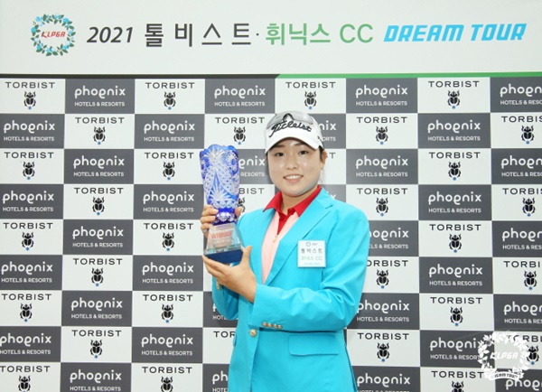드림마운틴투어 이미지