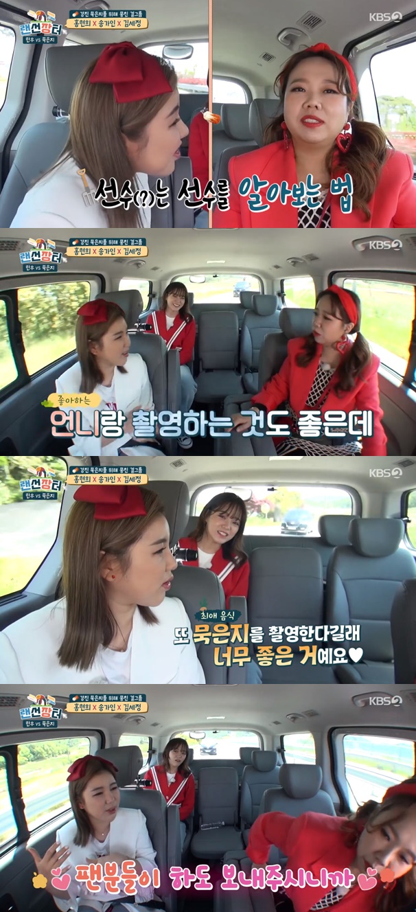 장터집 이미지