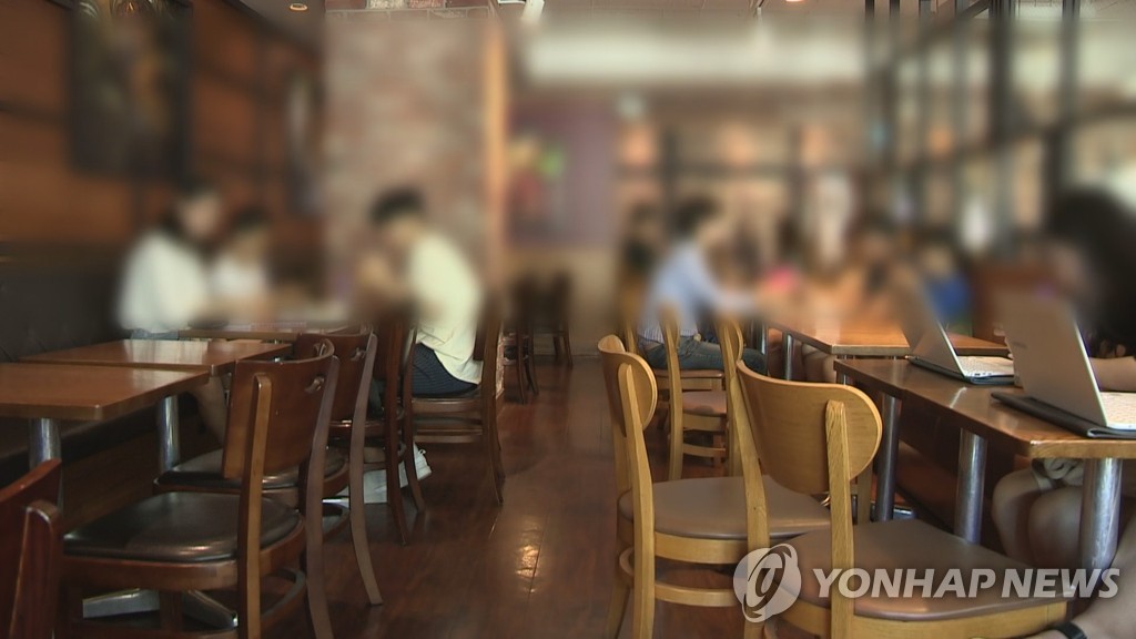 보유커피숍 이미지
