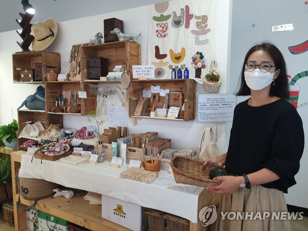 농부상회 이미지