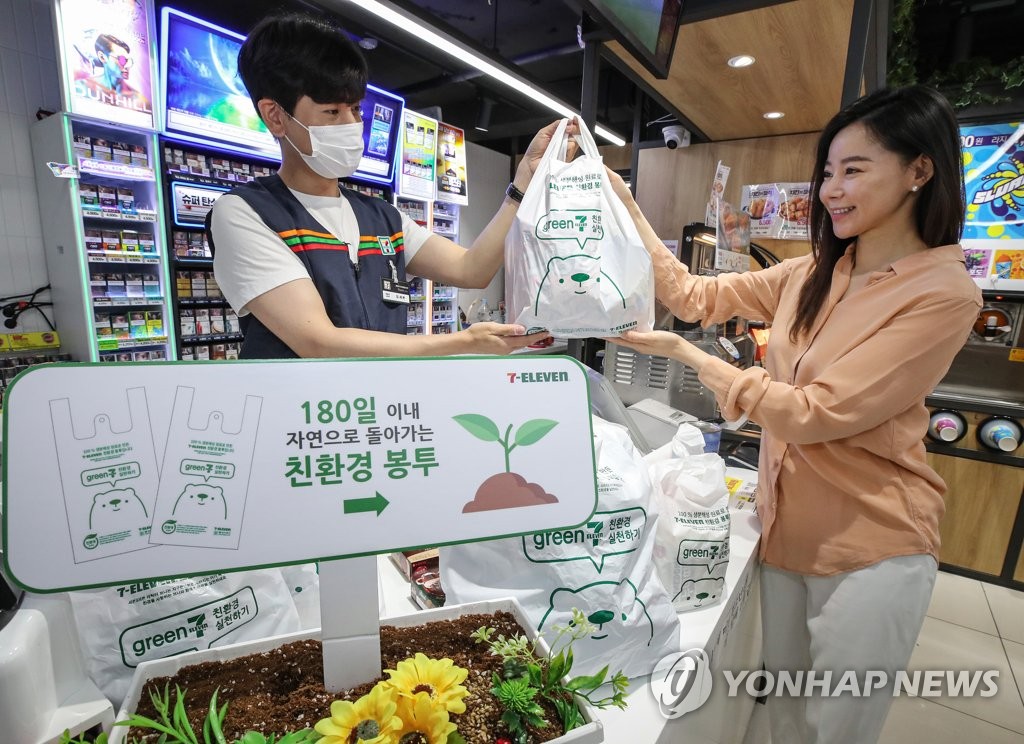 세븐일레븐(중앙점) 이미지