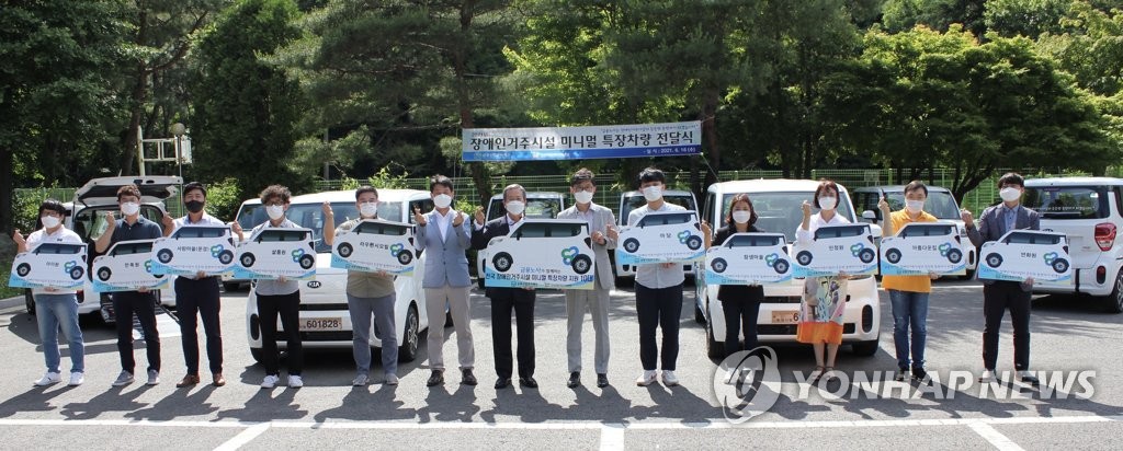 사회복지법인명휘원 이미지