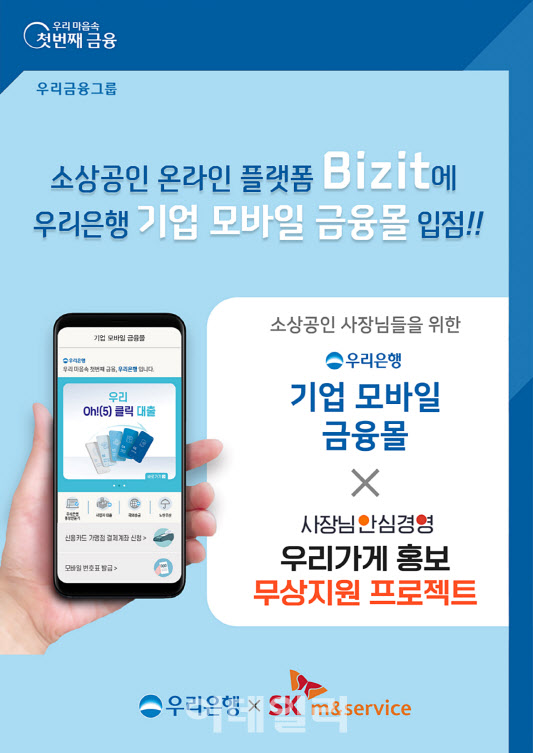 엠엔서비스 이미지