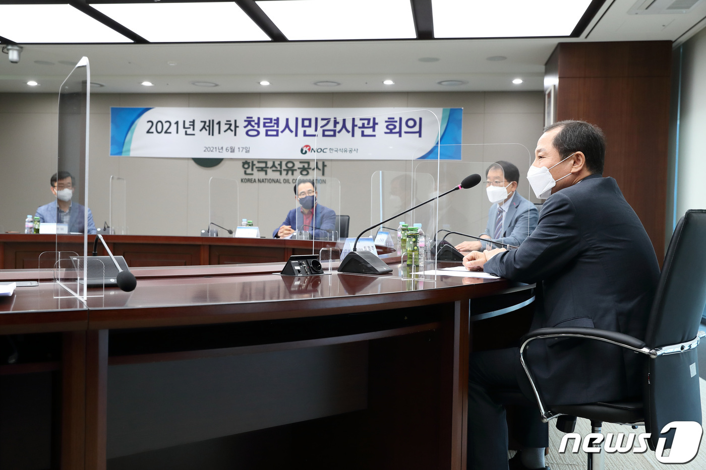 시민석유 이미지