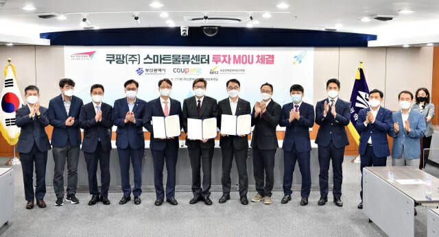 전진물류 이미지