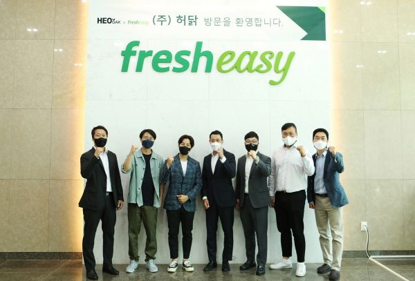 (주)허닭 이미지