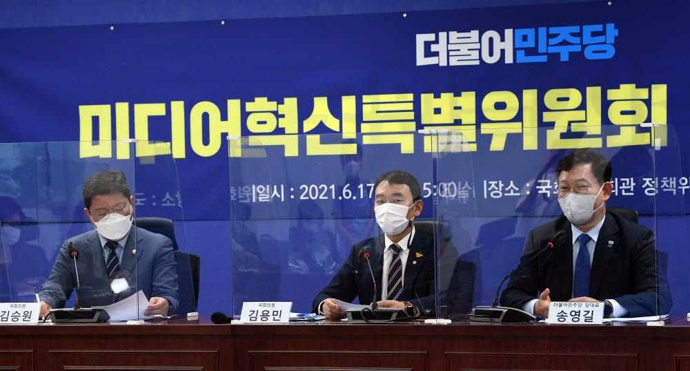 혁신미디어 이미지