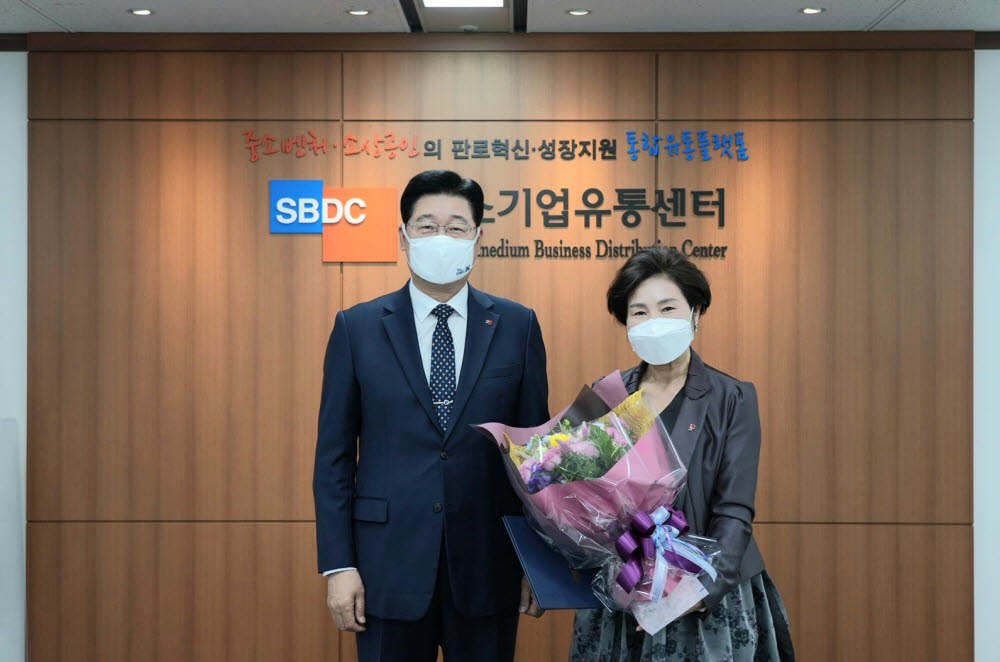 이수유통 이미지