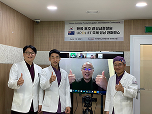 서울탑비뇨기과의원 이미지