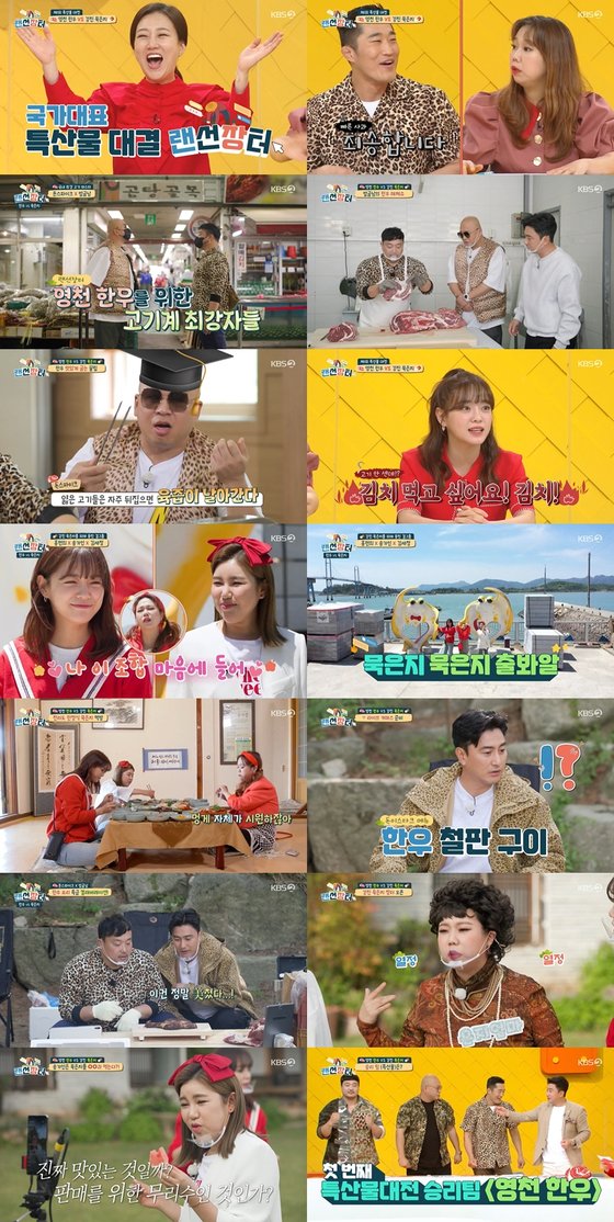 장터 이미지