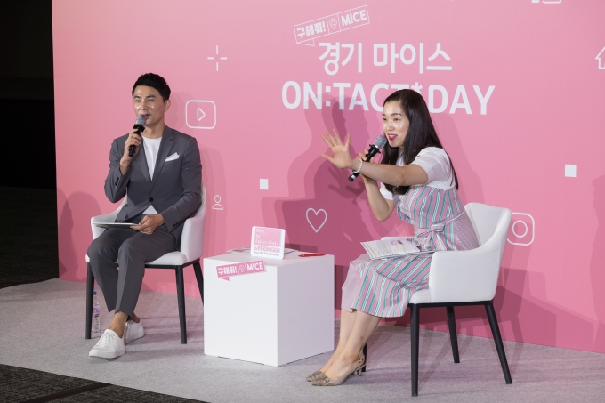 마이스 이미지