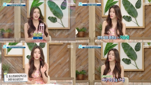 기분좋은날 이미지