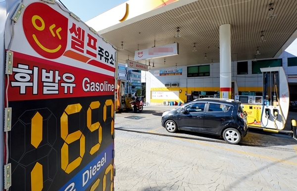동안주유소 이미지