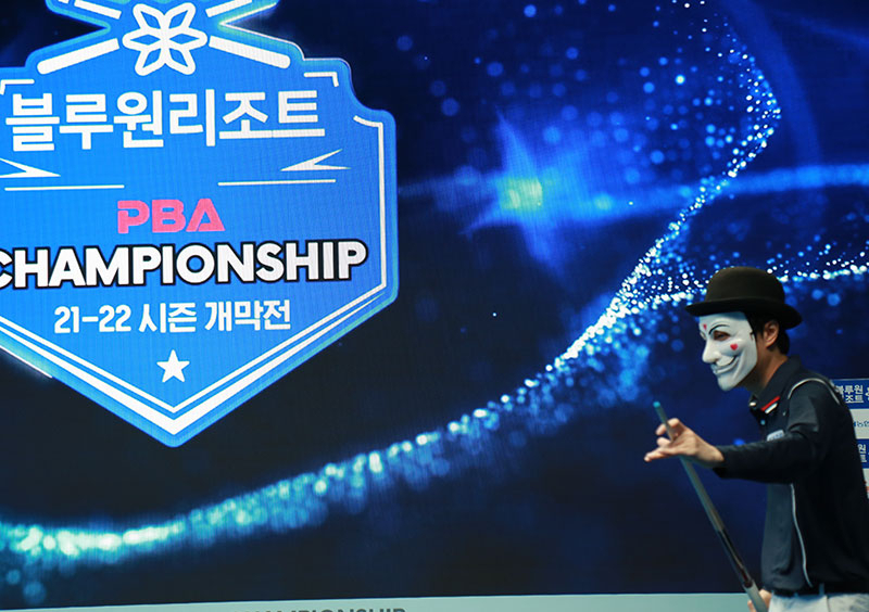 당구해커 이미지