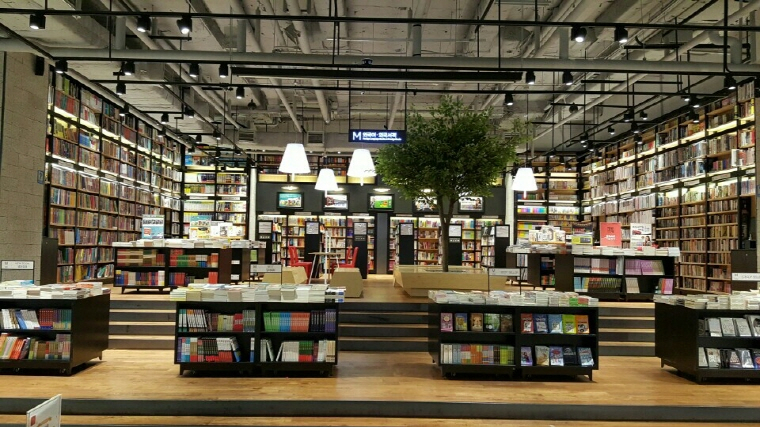 서점 이미지