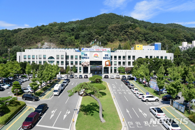 새힘컨설팅 이미지