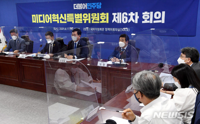 혁신미디어 이미지