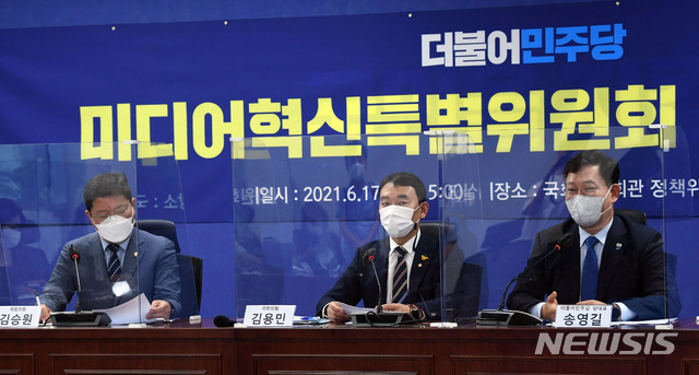 혁신미디어 이미지
