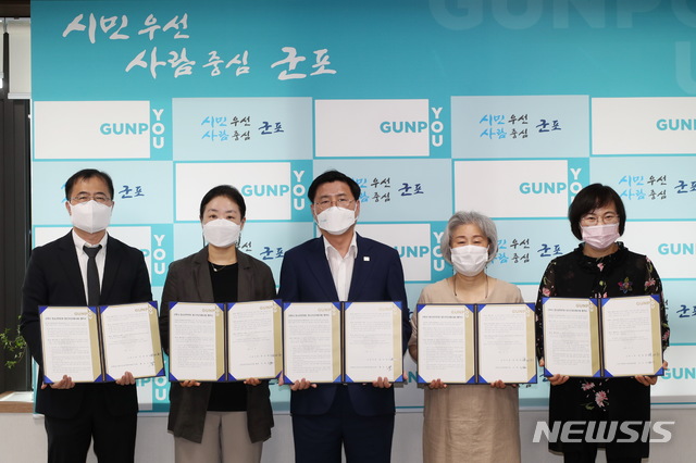 공감정신건강의학과의원 이미지