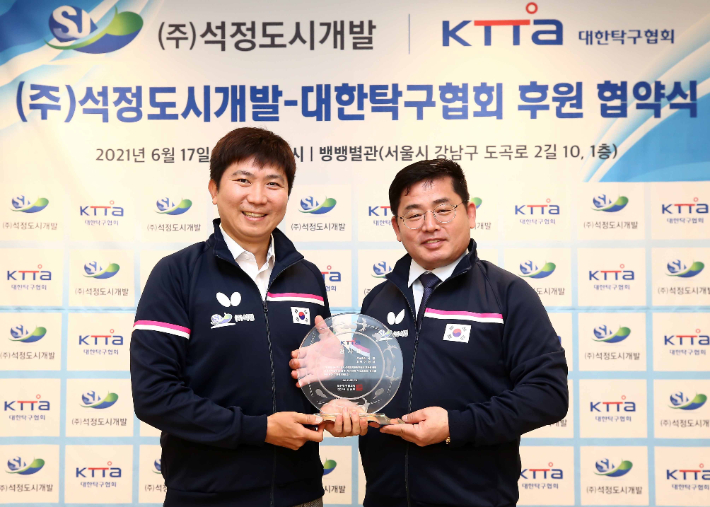 (주)도시개발 이미지
