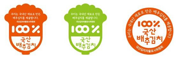 보성구내식당 이미지