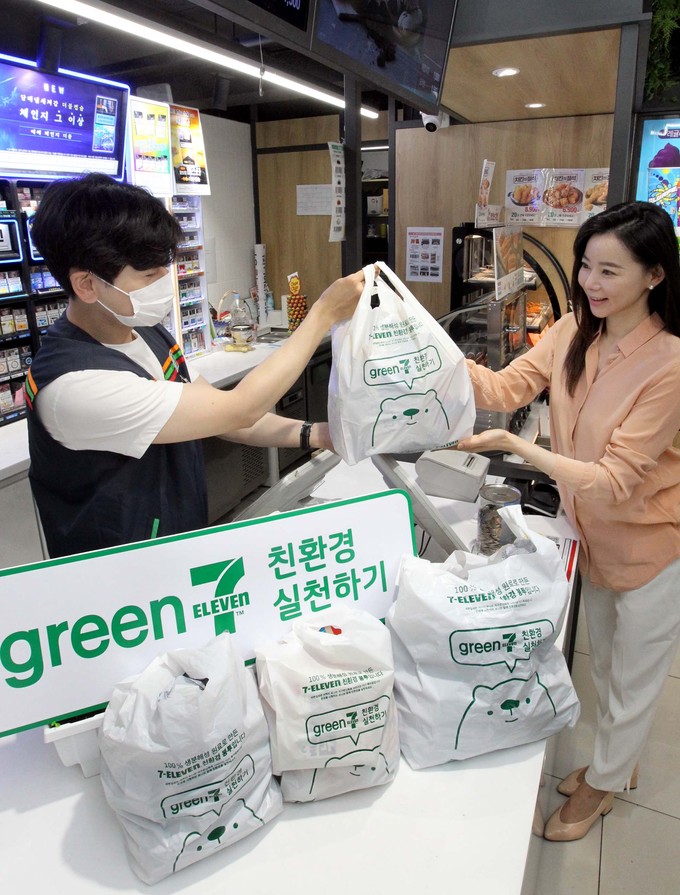 세븐일레븐(중앙점) 이미지