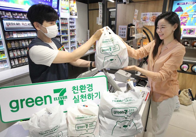 세븐일레븐(중앙점) 이미지