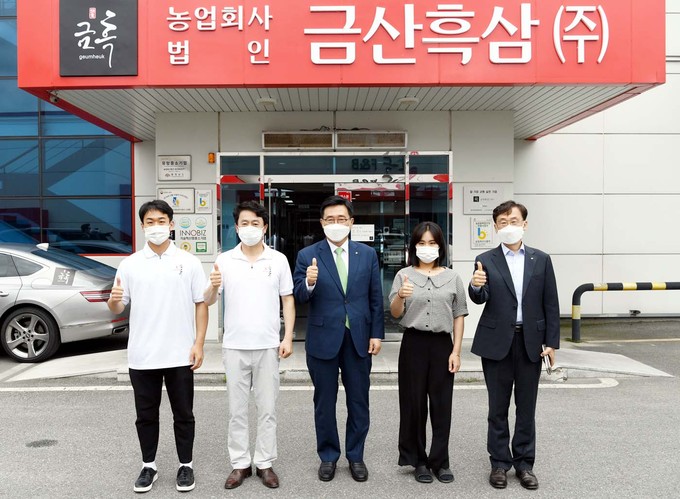 (주)한국유통 이미지