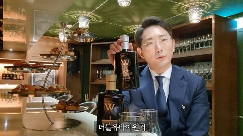 더블유 이미지