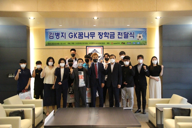 동아오츠카주식회사 이미지