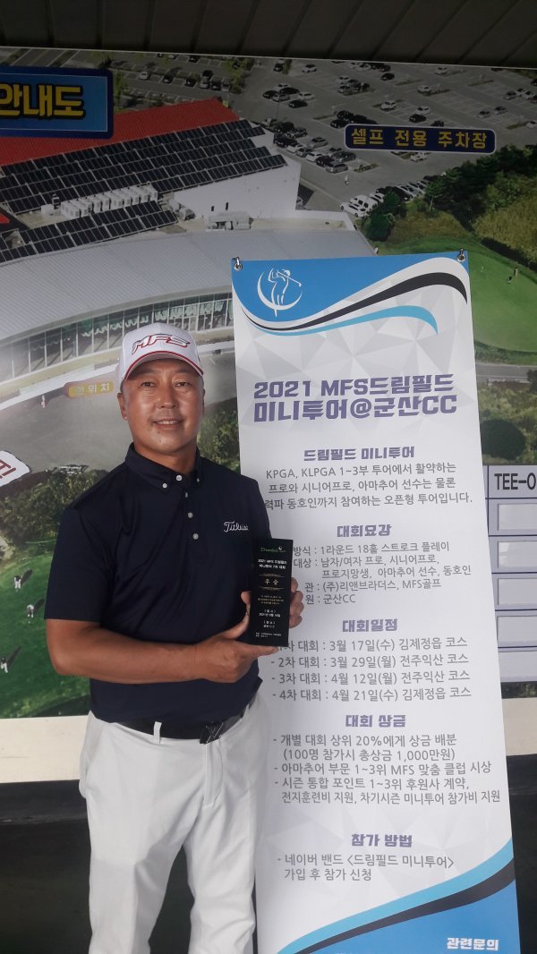 베테랑투어 이미지
