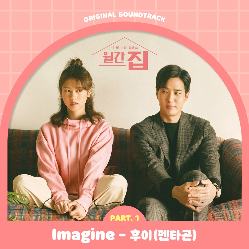 스튜디오후이 이미지
