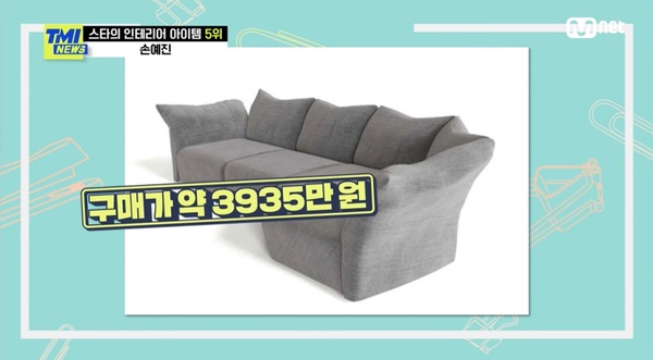 원인테리어 이미지