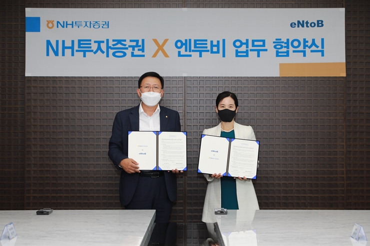 앤투비 이미지