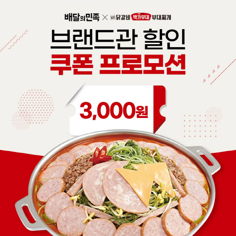 박가 이미지