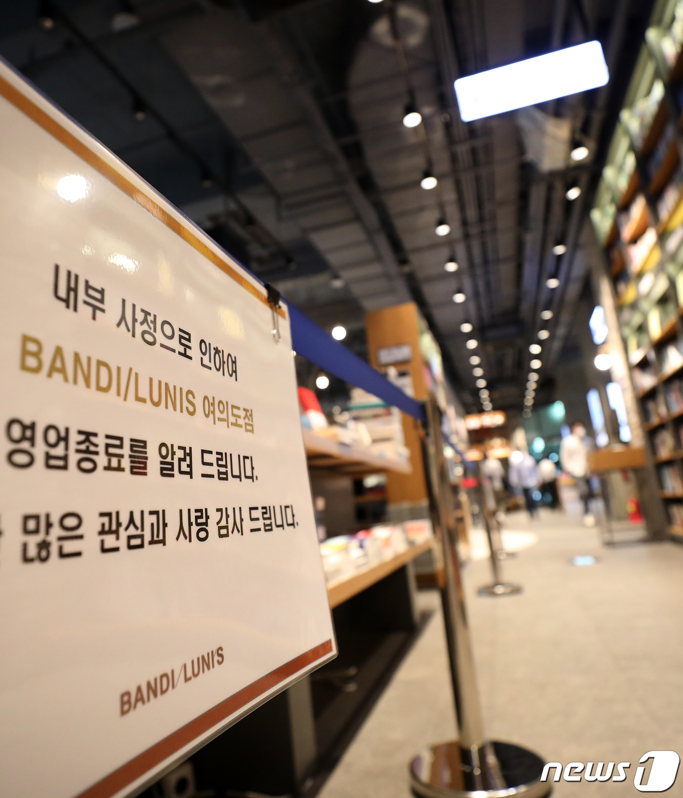 서울문고 이미지