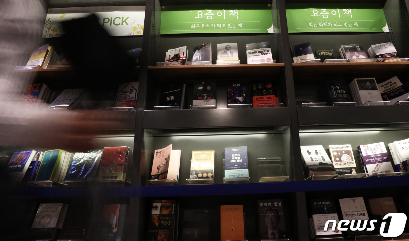 서울문고 이미지