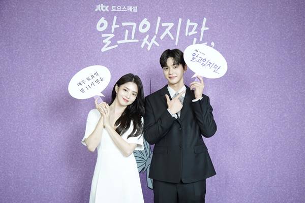 송강유리 이미지