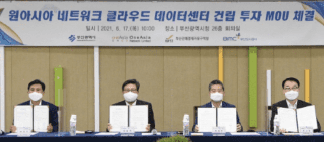 원네트워크 이미지