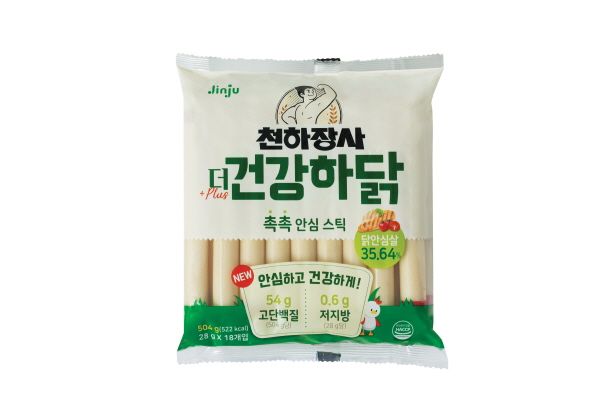 천하장사 이미지