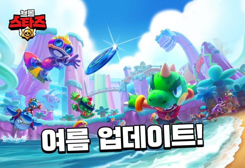 골드스타즈 이미지