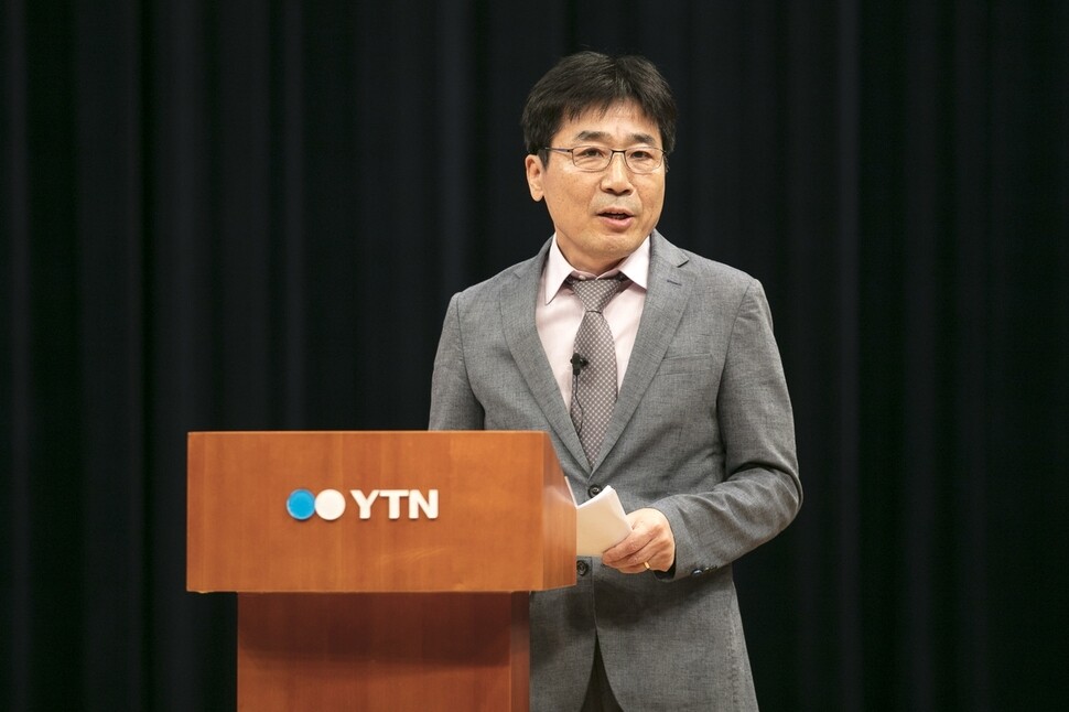 와이티엔 이미지