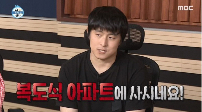 리플레이 이미지