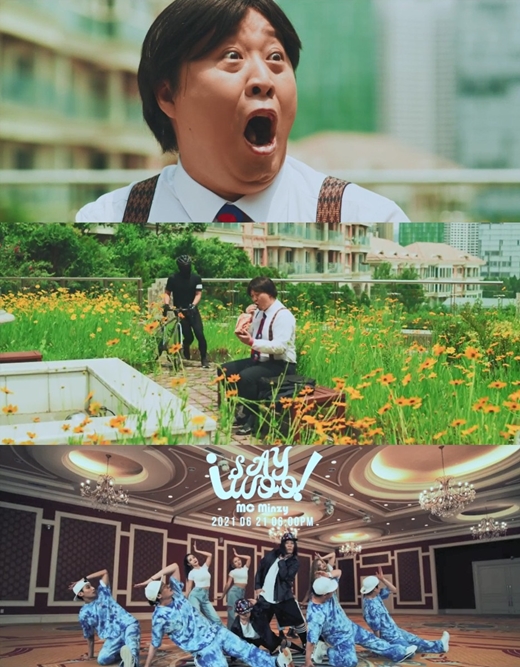 민지상사 이미지