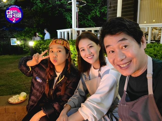 쉐프맘 이미지